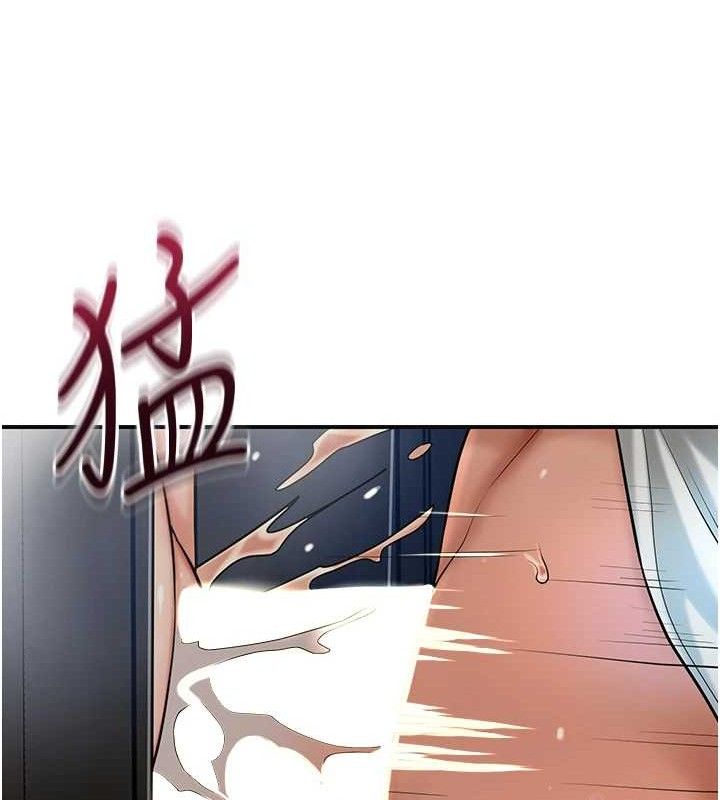 46P - 花容湿色:取花点