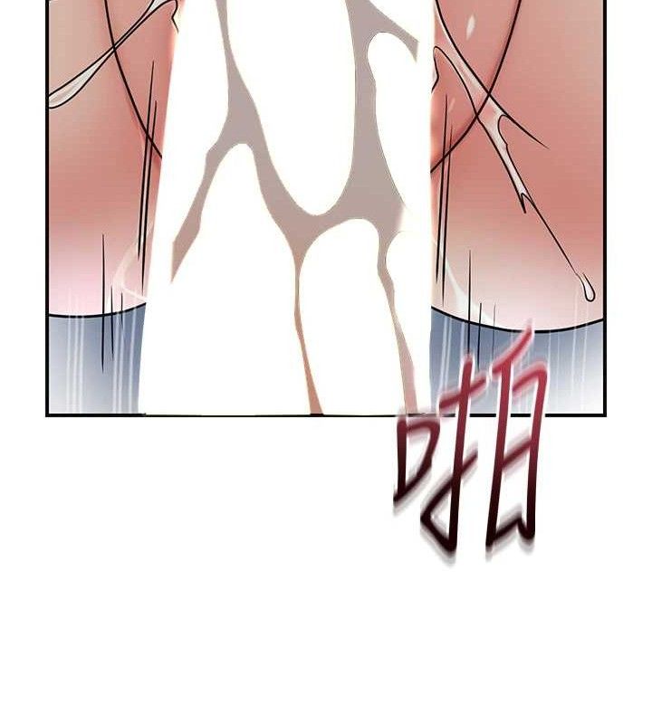 51P - 花容湿色:取花点