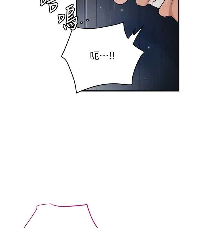 55P - 花容湿色:取花点