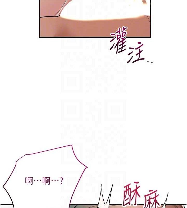 59P - 花容湿色:取花点