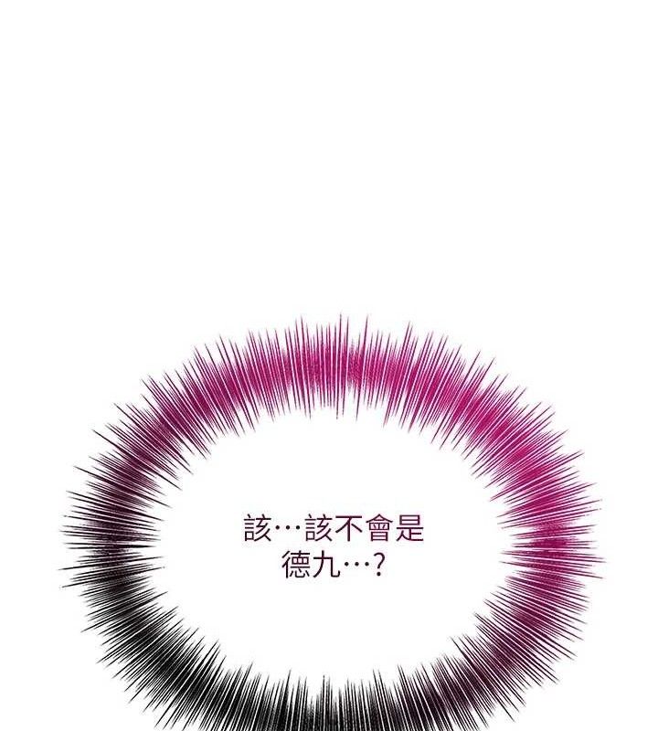 64P - 花容湿色:取花点