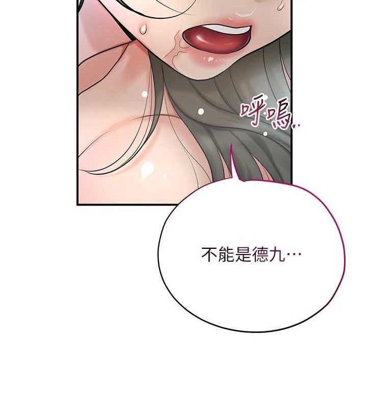 68P - 花容湿色:取花点