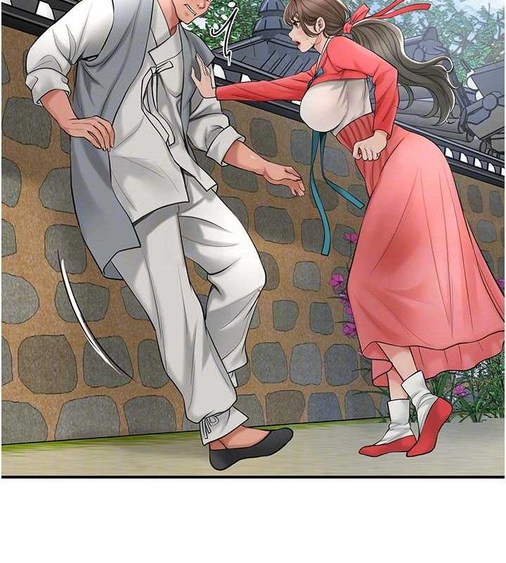 74P - 花容湿色:取花点