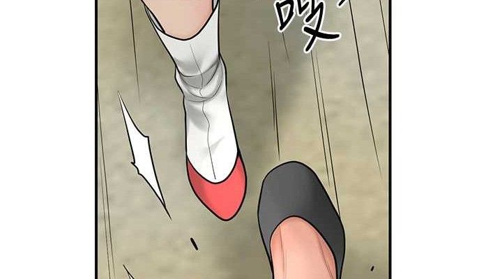 76P - 花容湿色:取花点