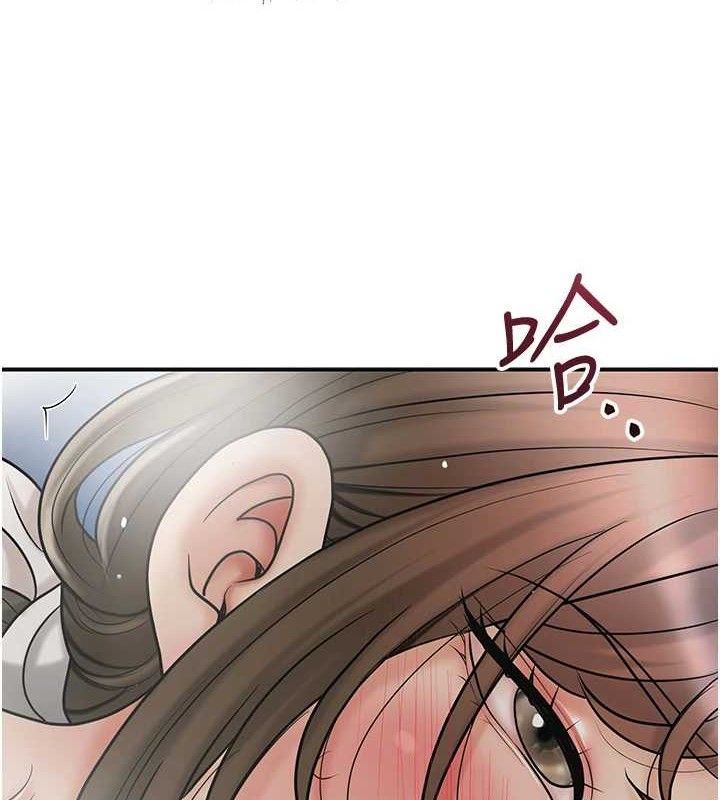 7P - 花容湿色:取花点