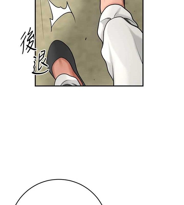 77P - 花容湿色:取花点