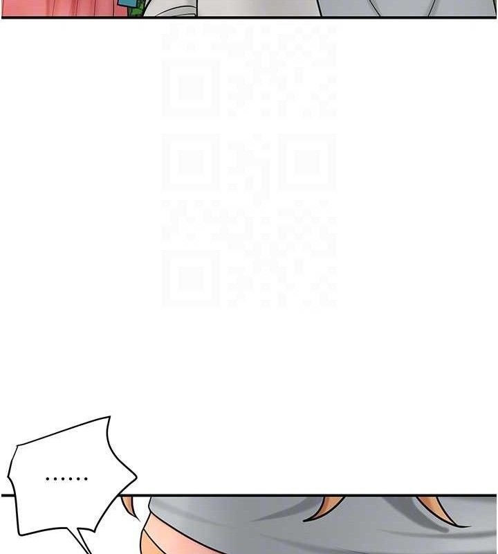 82P - 花容湿色:取花点