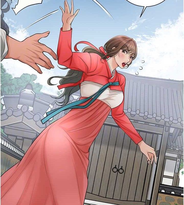87P - 花容湿色:取花点
