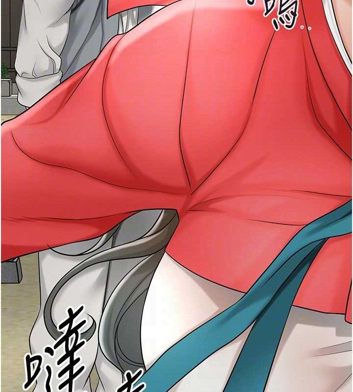 93P - 花容湿色:取花点