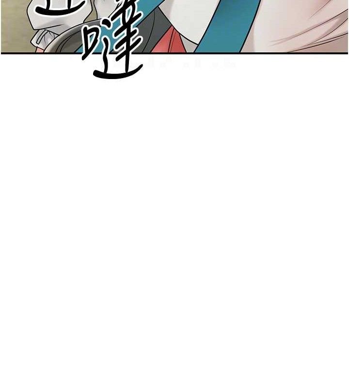 94P - 花容湿色:取花点