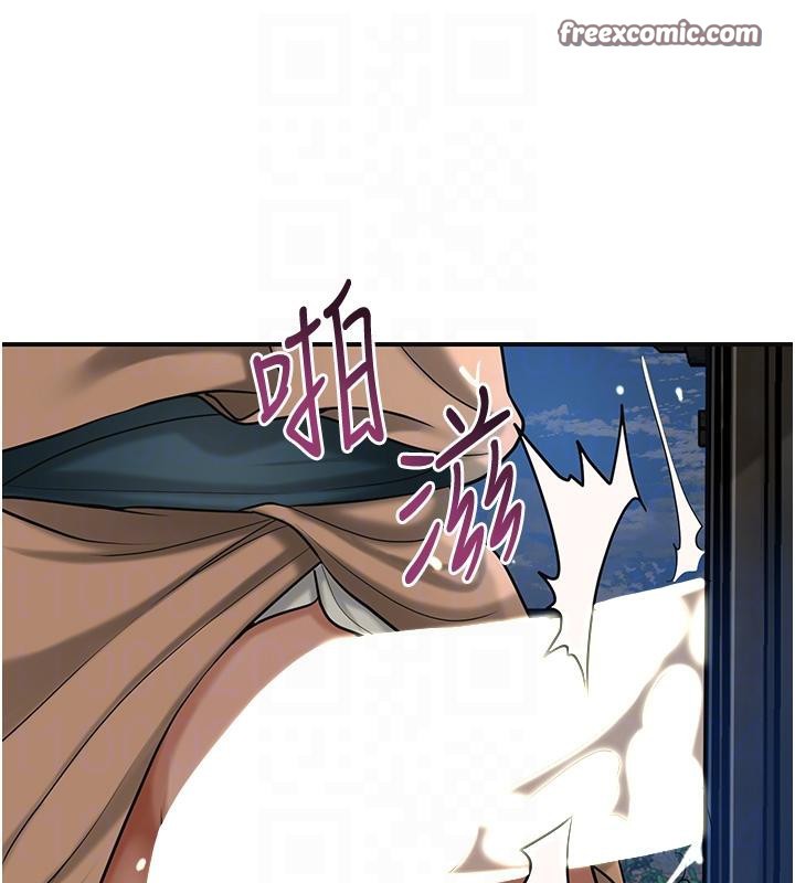105P - 花容湿色:取花点