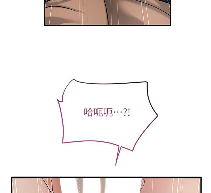 116P - 花容湿色:取花点