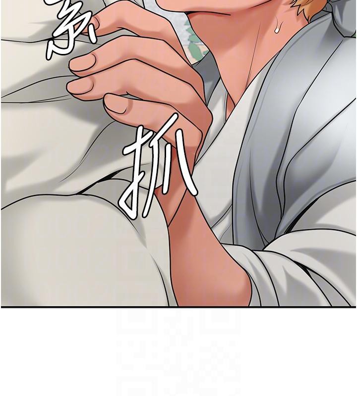 20P - 花容湿色:取花点