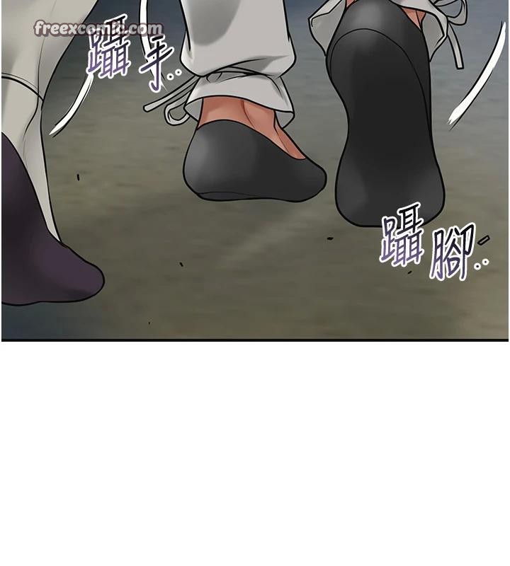 30P - 花容湿色:取花点