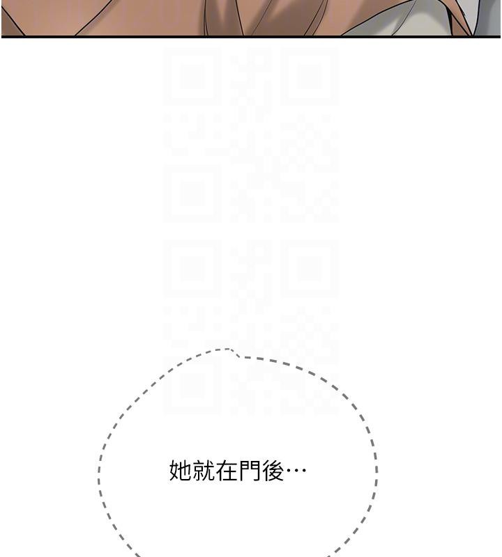 35P - 花容湿色:取花点