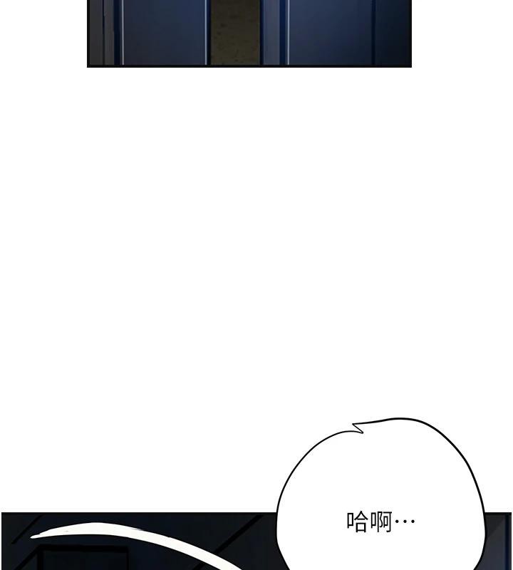 37P - 花容湿色:取花点