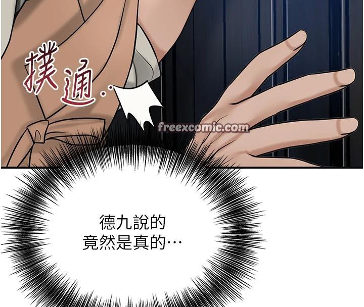 45P - 花容湿色:取花点