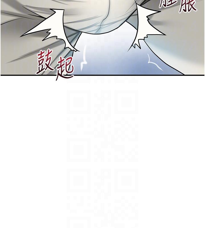 63P - 花容湿色:取花点