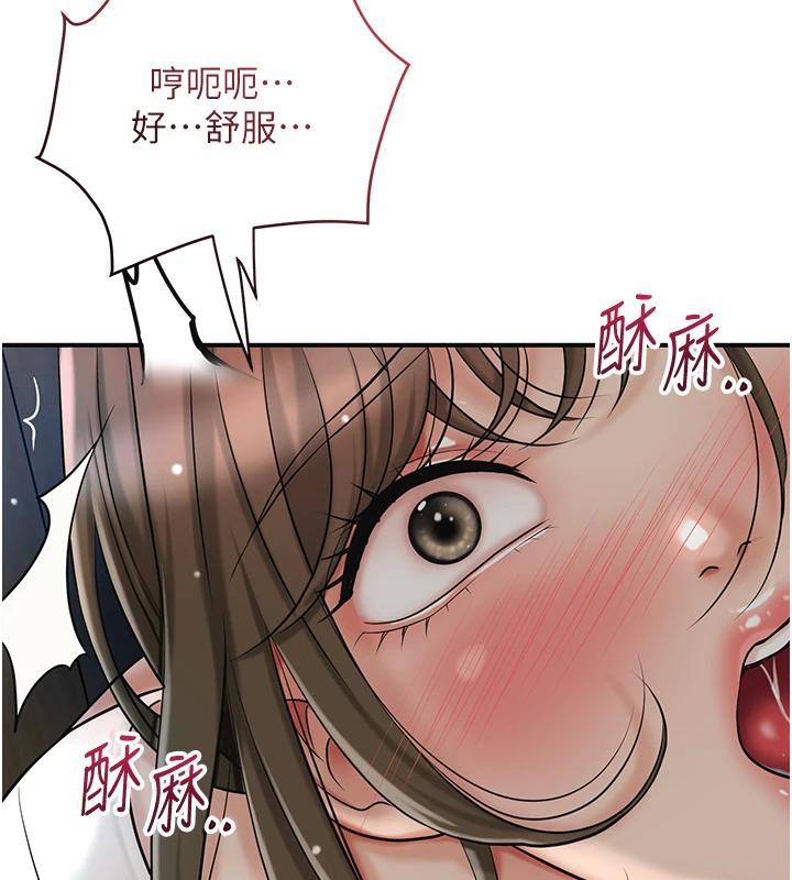 72P - 花容湿色:取花点