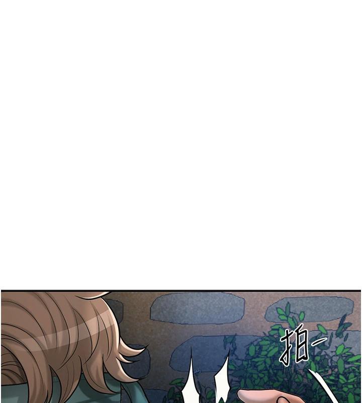 74P - 花容湿色:取花点