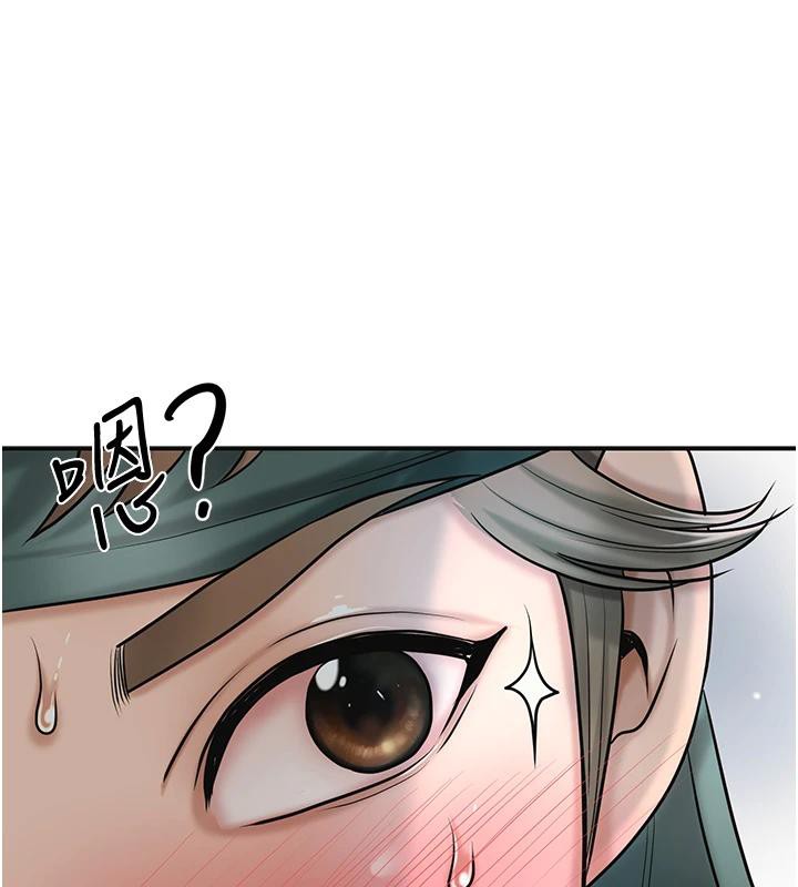 76P - 花容湿色:取花点