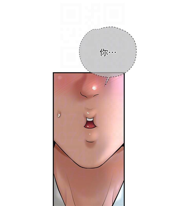 78P - 花容湿色:取花点