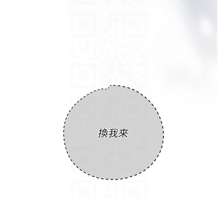 85P - 花容湿色:取花点