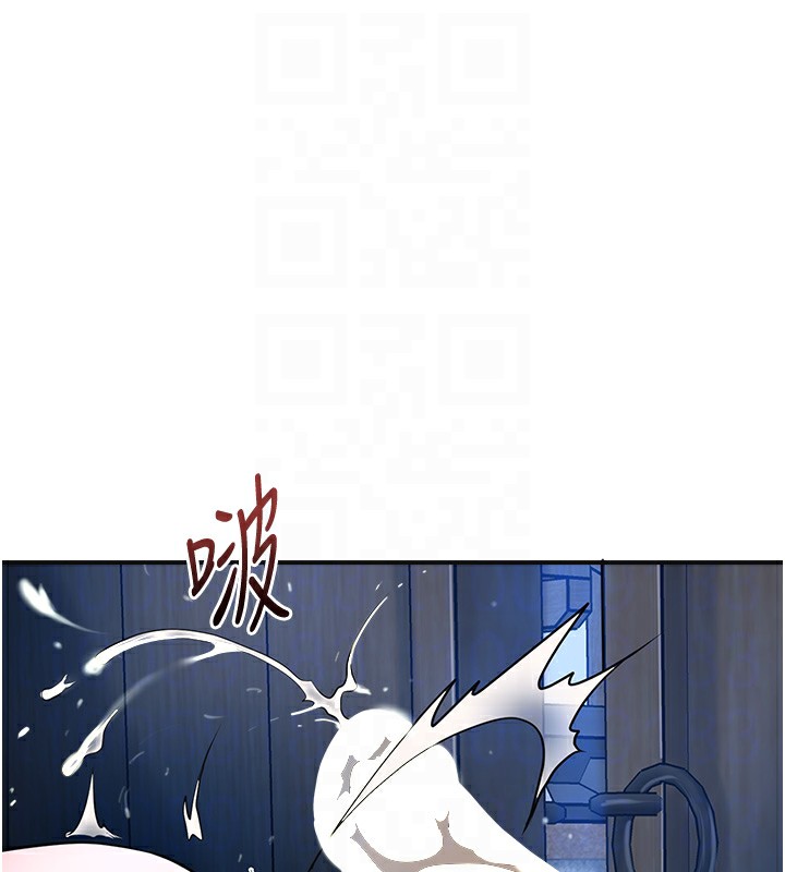101P - 花容湿色:取花点