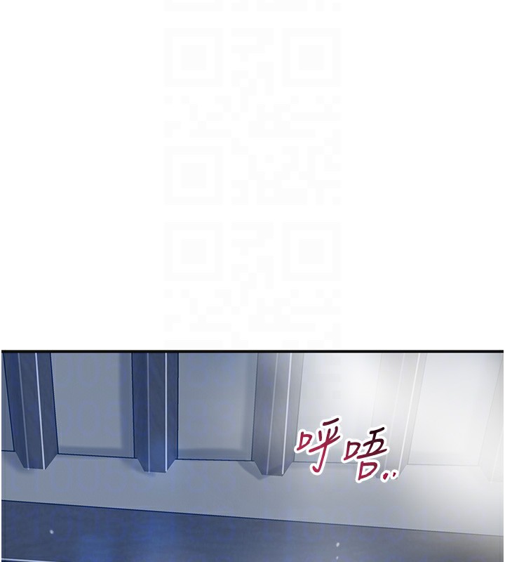 110P - 花容湿色:取花点