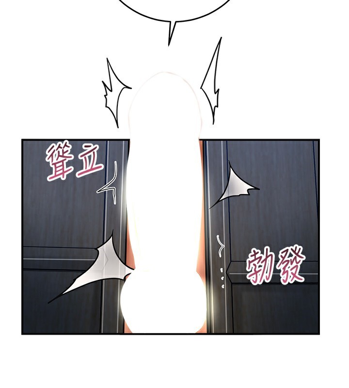 115P - 花容湿色:取花点