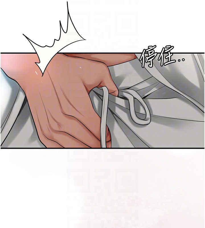 124P - 花容湿色:取花点