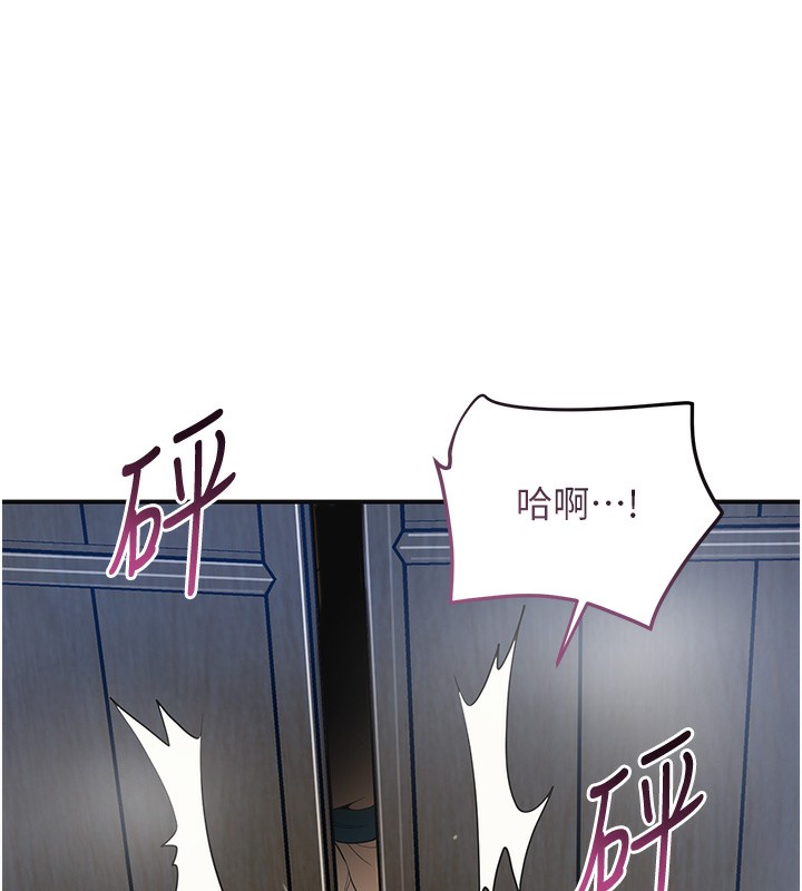 26P - 花容湿色:取花点
