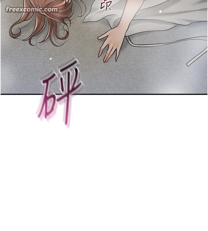 28P - 花容湿色:取花点