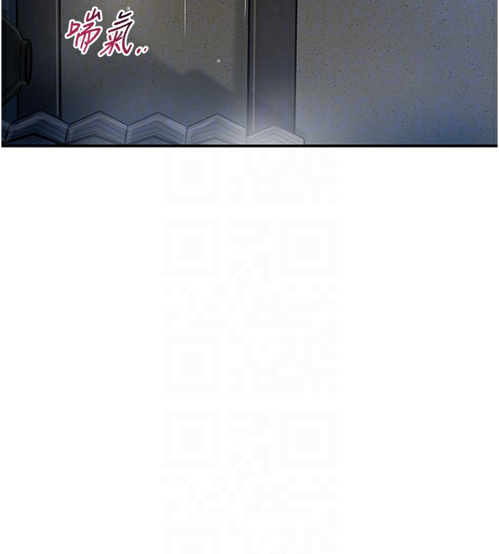 35P - 花容湿色:取花点