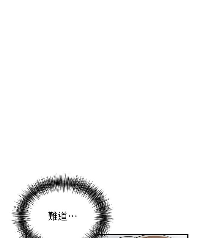 43P - 花容湿色:取花点