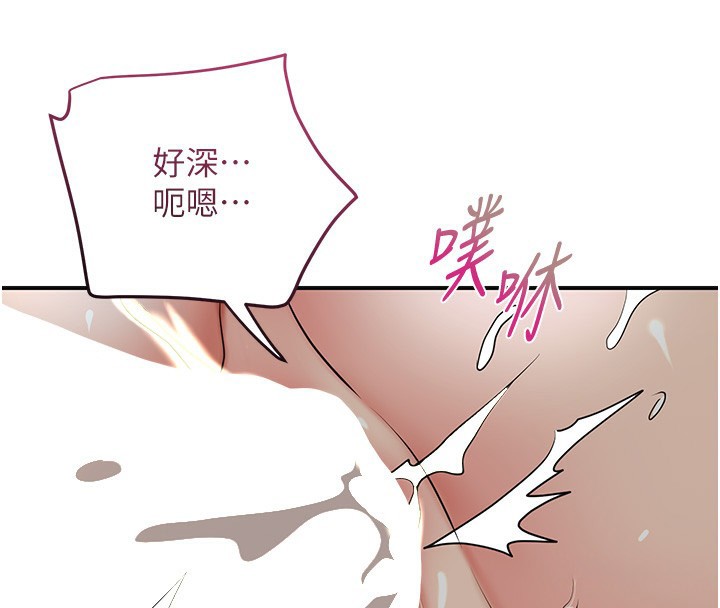 46P - 花容湿色:取花点