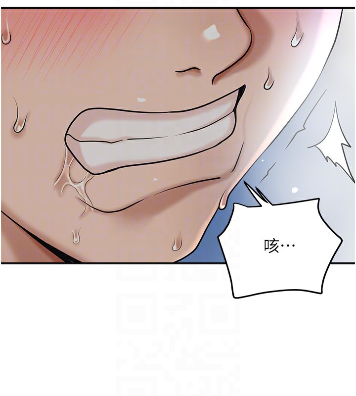 48P - 花容湿色:取花点