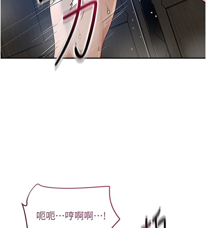 51P - 花容湿色:取花点