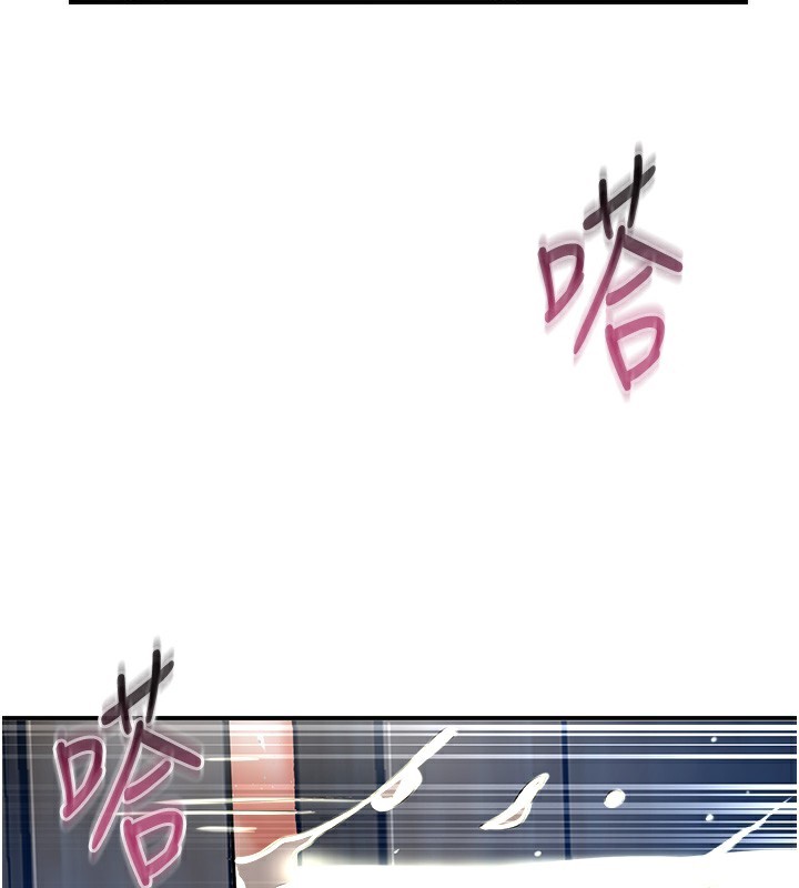 60P - 花容湿色:取花点