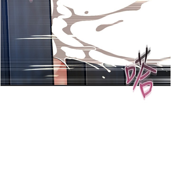 61P - 花容湿色:取花点
