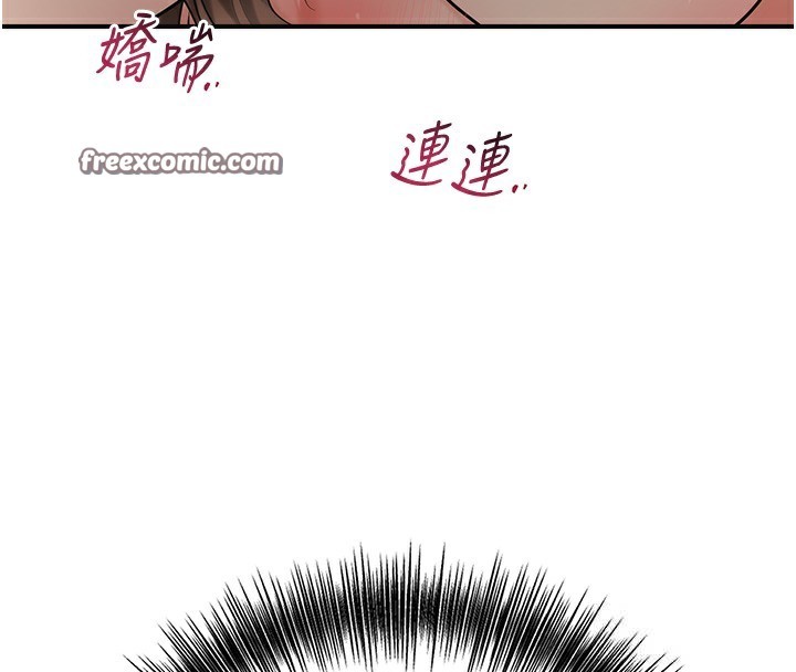 70P - 花容湿色:取花点