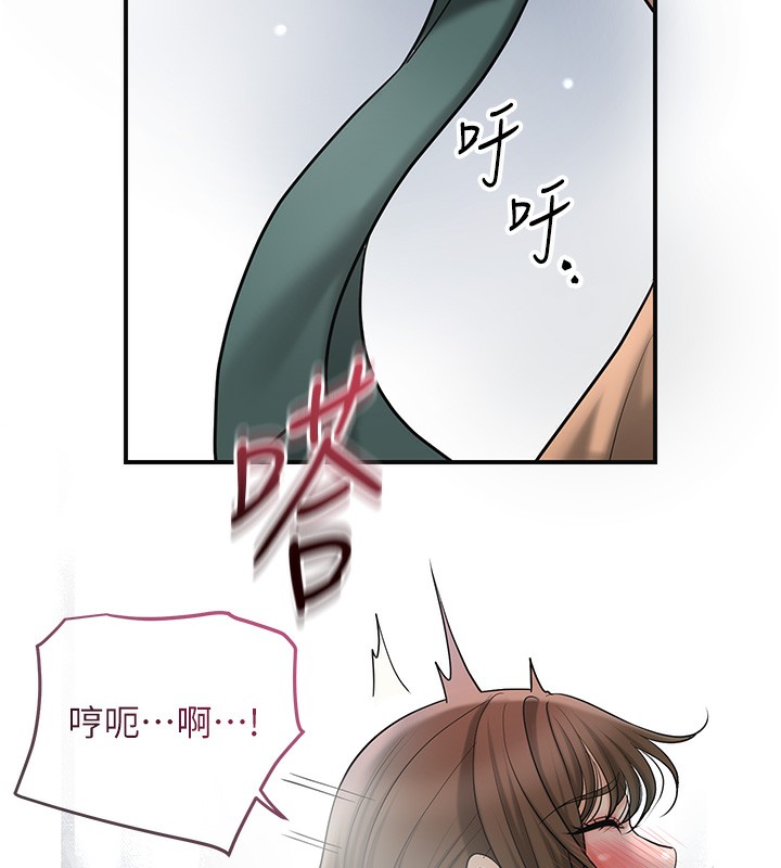 77P - 花容湿色:取花点