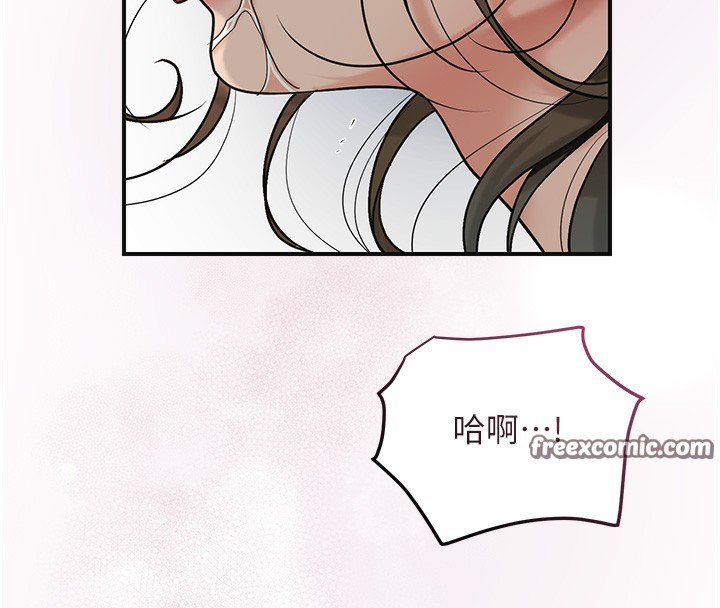 84P - 花容湿色:取花点