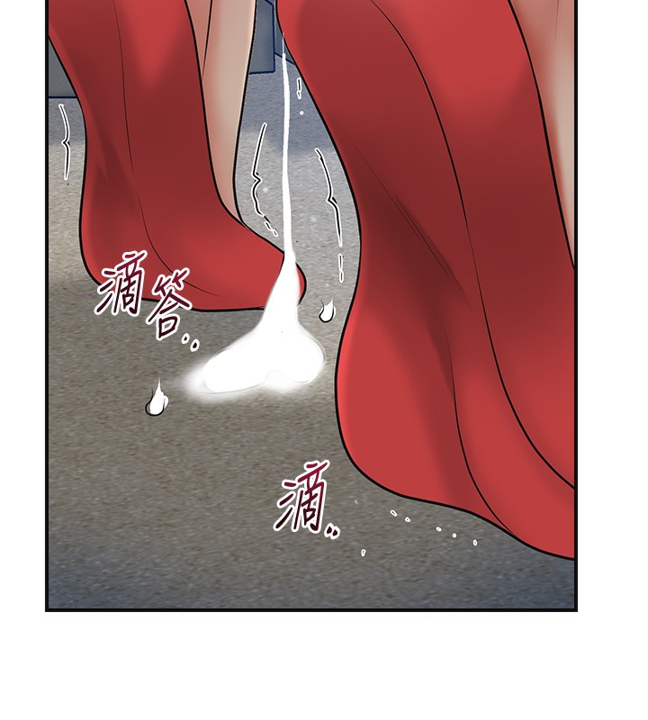 97P - 花容湿色:取花点