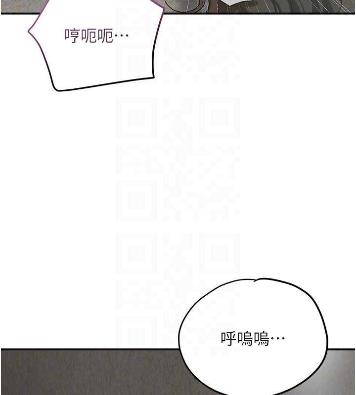 103P - 花容湿色:取花点