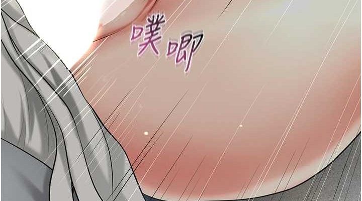 114P - 花容湿色:取花点