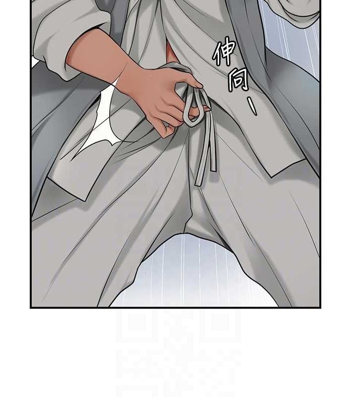 18P - 花容湿色:取花点