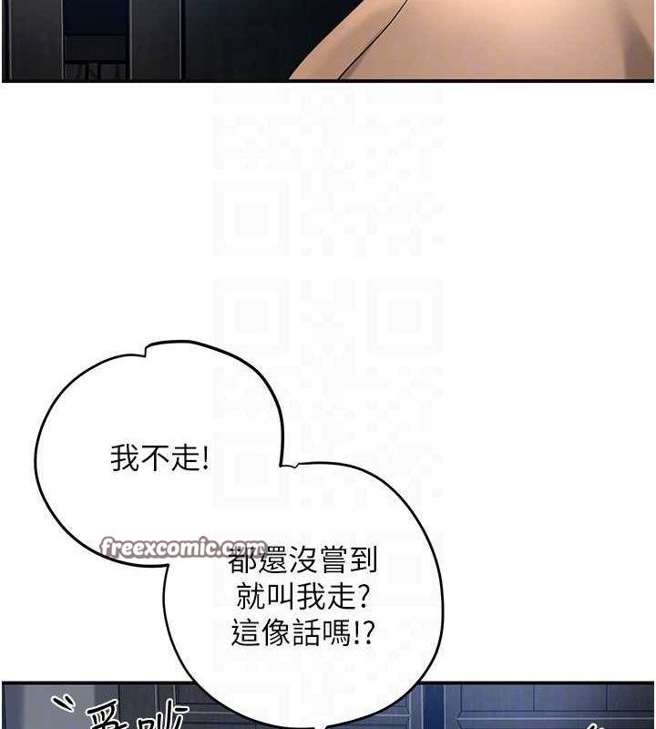 30P - 花容湿色:取花点