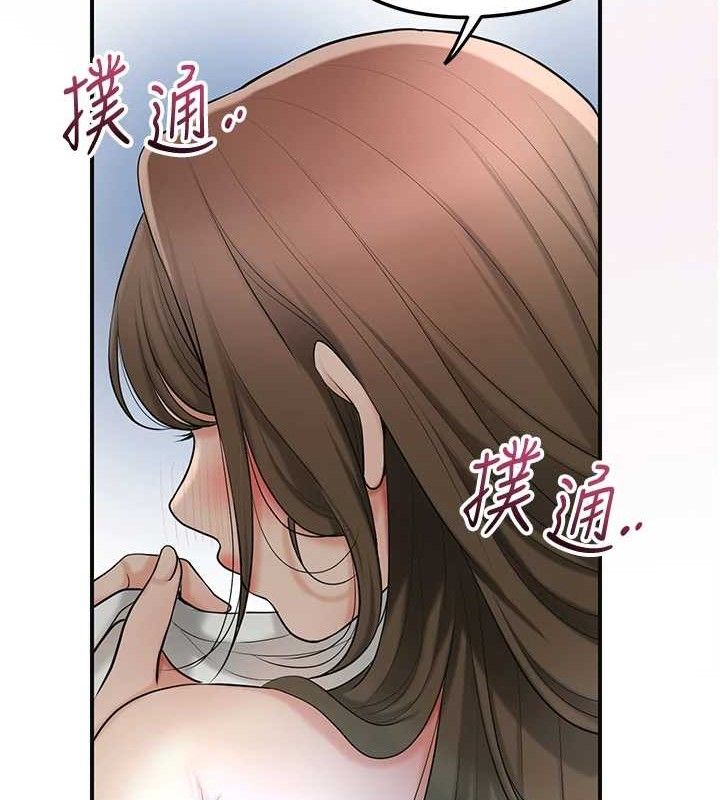 55P - 花容湿色:取花点