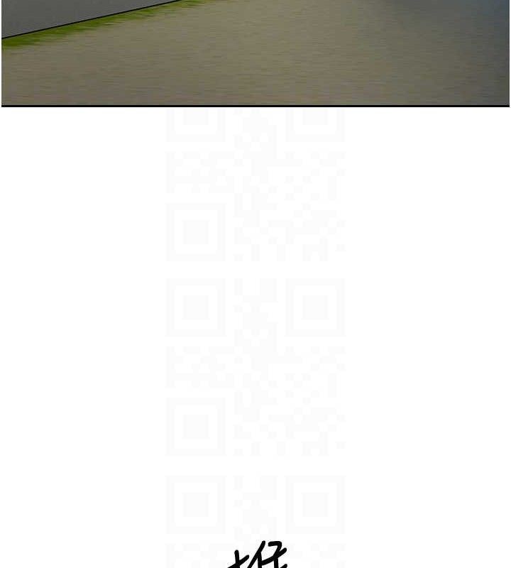 59P - 花容湿色:取花点